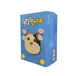 بازی میم بازی