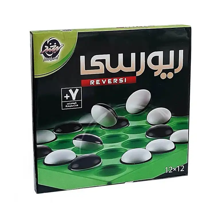 بازی فکری ریورسی بازی فکری ریورسی