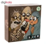 بازی نمیریه