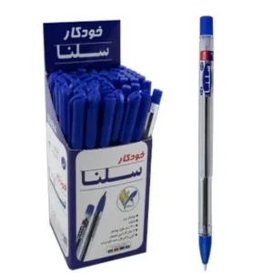 خودکار سلنا 0.7