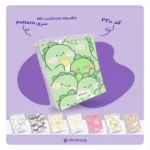 دفترچه پیتیکو مدل Pattern