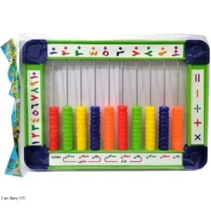 چرتکه 12 ردیف (میل) حرفه ای دراگون