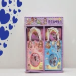 استیکر جاکلید دار طرح جور