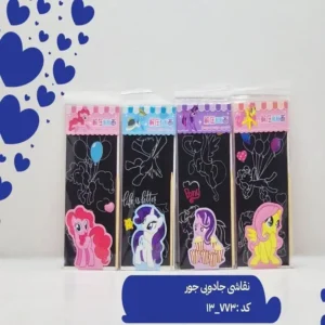 نقاشی زغالی