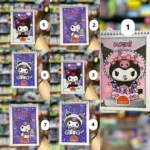 دفتر یادداشت کرومی