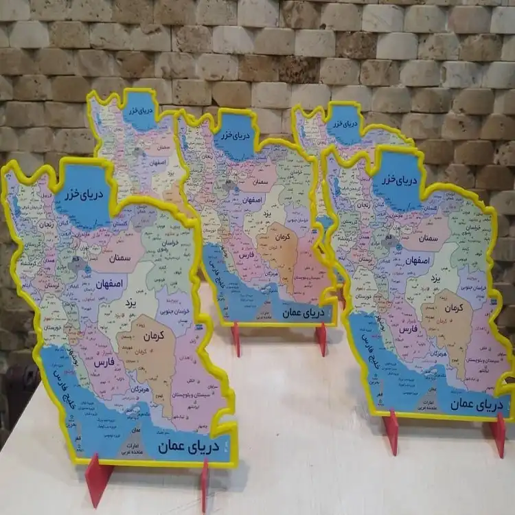 نقشه پایه دار ایران نقشه پایه دار ایران