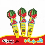 بوک مارک حروف الفبا