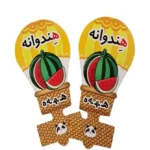 سرمدادی بالن حروف