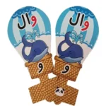 سرمدادی بالن حروف الفبا