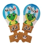 سرمدادی بالن حروف