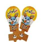 سرمدادی بالن حروف