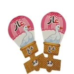 سرمدادی بالن حروف