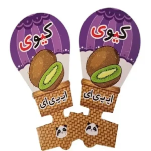 سرمدادی بالن حروف