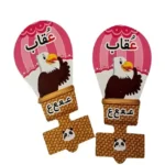 سرمدادی بالن حروف