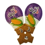 سرمدادی بالن حروف الفبا