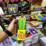 خط کش آواکادو گیفت الفبا