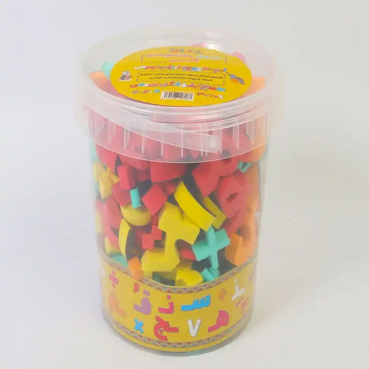 الفبای سطلی فومی الفبای سطلی فومی