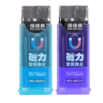 پاکن مغانطیسی