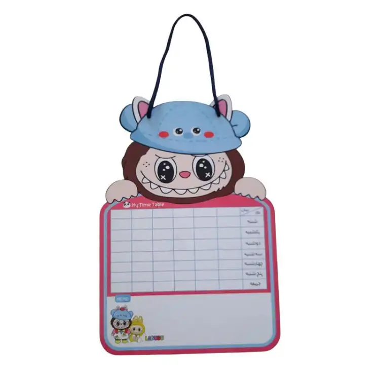 برنامه هفتگی لبوبو برنامه هفتگی لبوبو