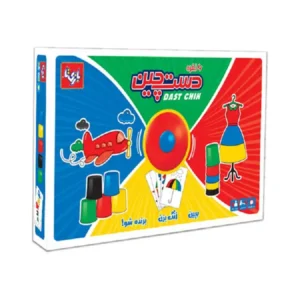 بازی دست چین