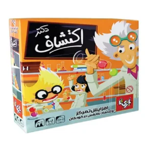 بازی فکری اکتشاف