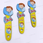 بوک مارک حروف الفبا