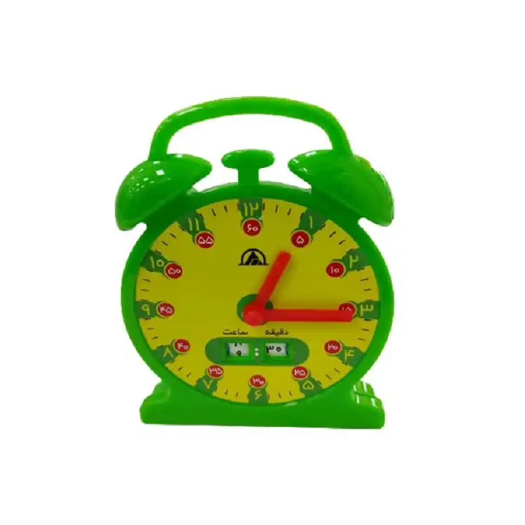 ساعت آموزشی ساعت آموزشی