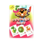 فلش کارت-آموزش الفبای فارسی