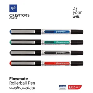 روان نویس فلومیت سی کلاس