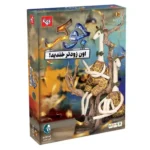 بازی جوکر فیلیمو