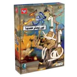 بازی جوکر فیلیمو